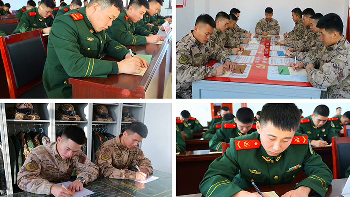 新的一年,他们写下三封信 新的一年,他们写下三封信