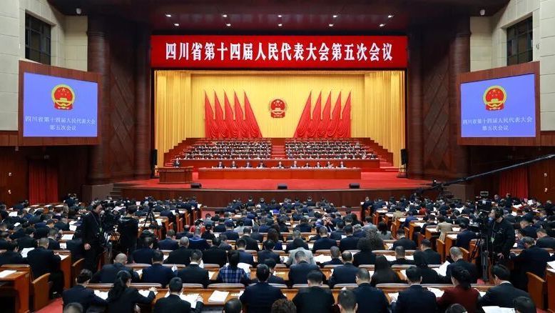 开展第三轮志书编修写入四川省政府工作报告和五年规划纲要草案 开展第三轮志书编修写入四川省政府工作报告和五年规划纲要草案