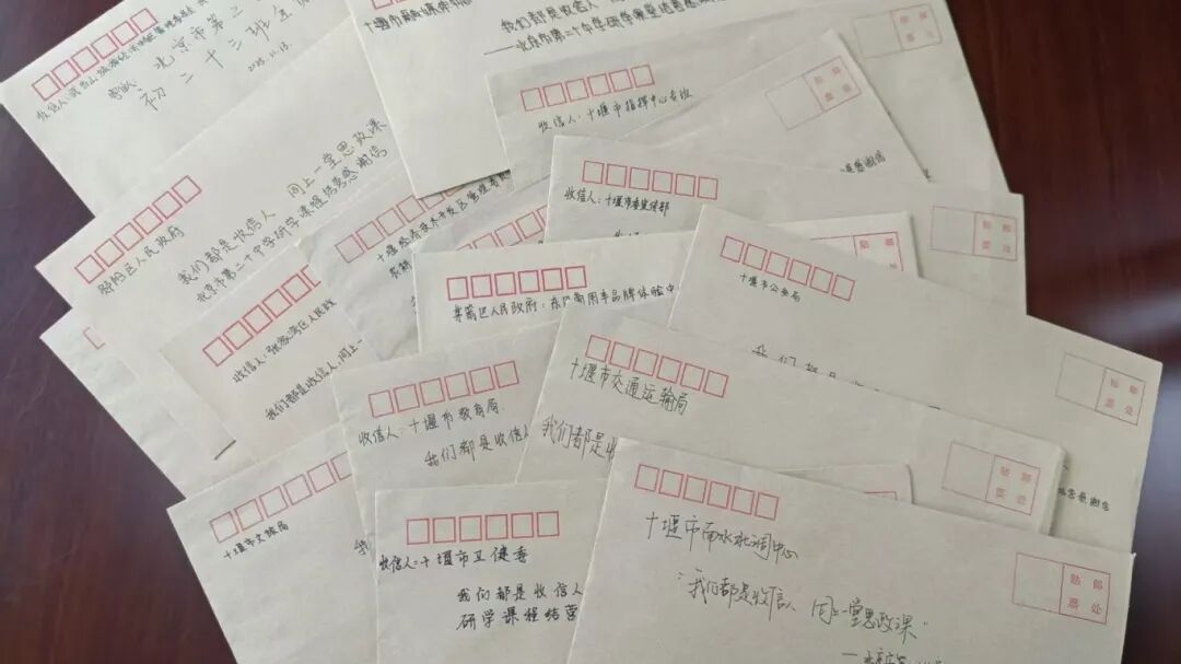 一封来自北京孩子的信！