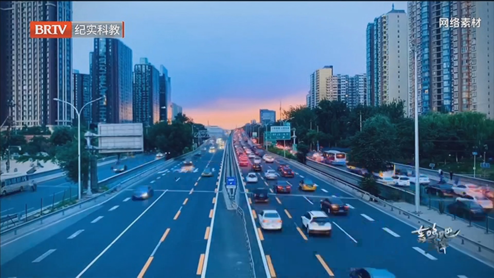 《轰鸣吧汽车》20260313 《轰鸣吧汽车》20260313