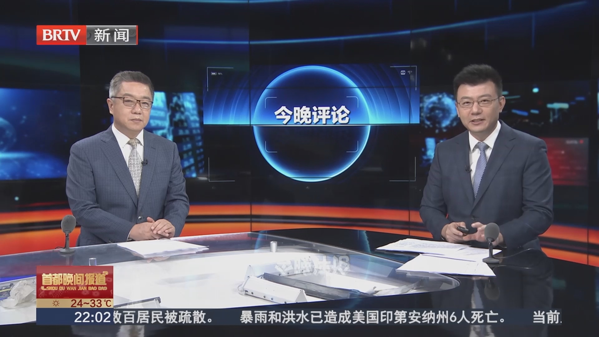 “严谨”本应是博物馆最基本的体面