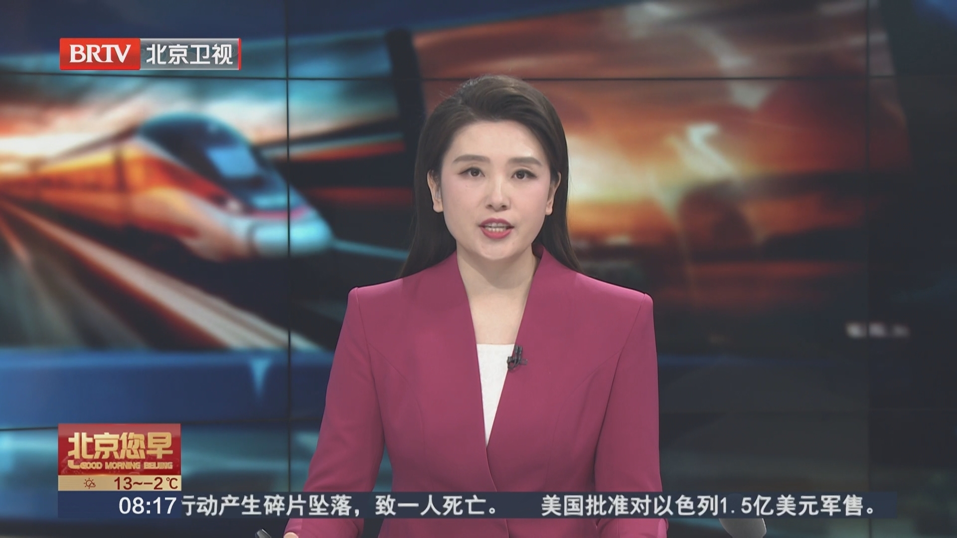 委内瑞拉2025年通胀率高达475%