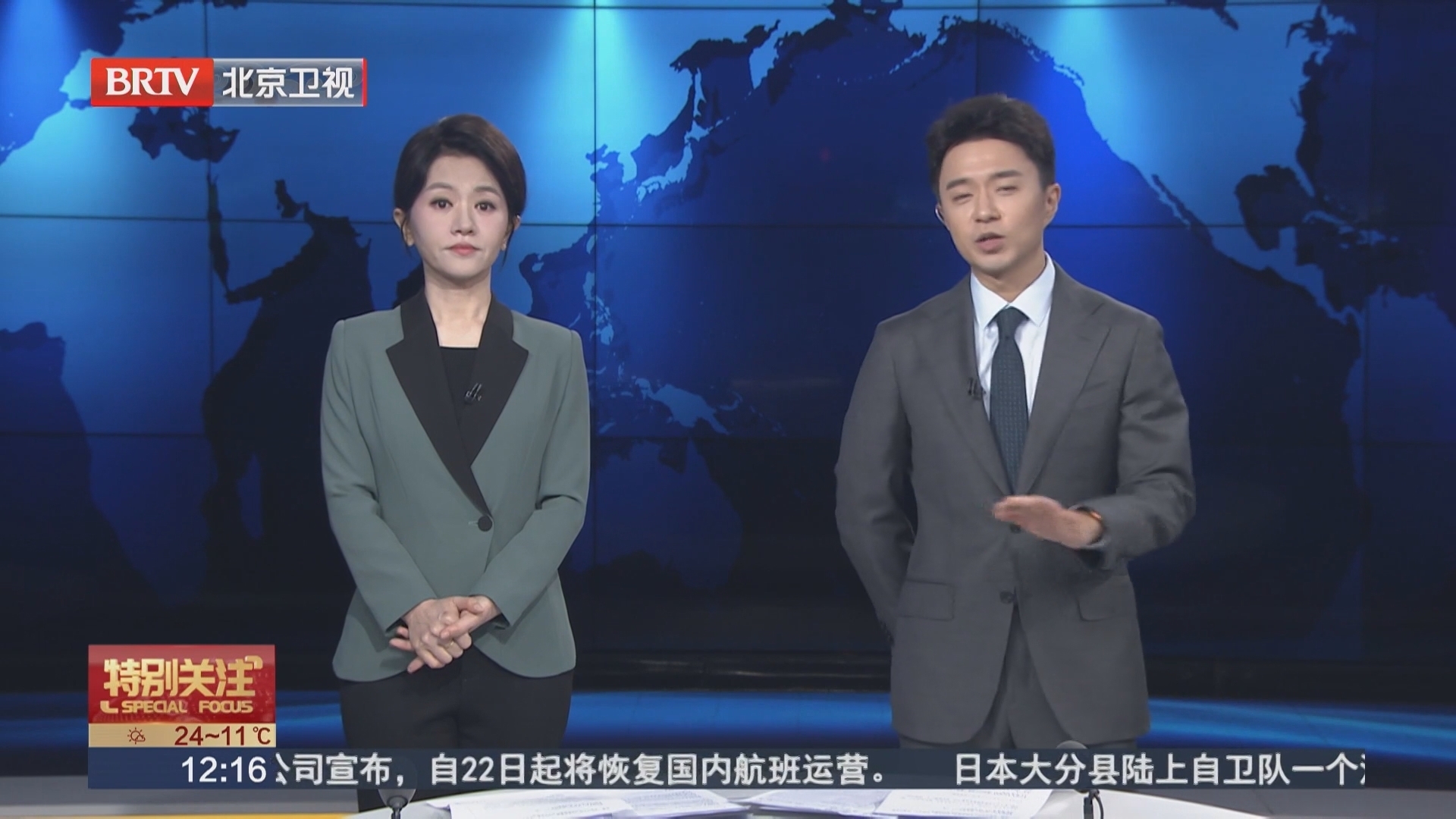 记者调查:废旧CT片突然“值钱”了? 记者调查:废旧CT片突然“值钱”了?