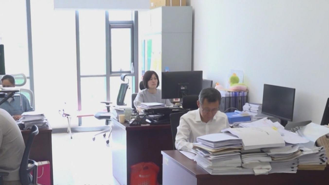 推动城市高质量发展实施意见发布 本市2035年初步建成国际一流和谐宜居之都 推动城市高质量发展实施意见发布 本市2035年初步建成国际一流和谐宜居之都