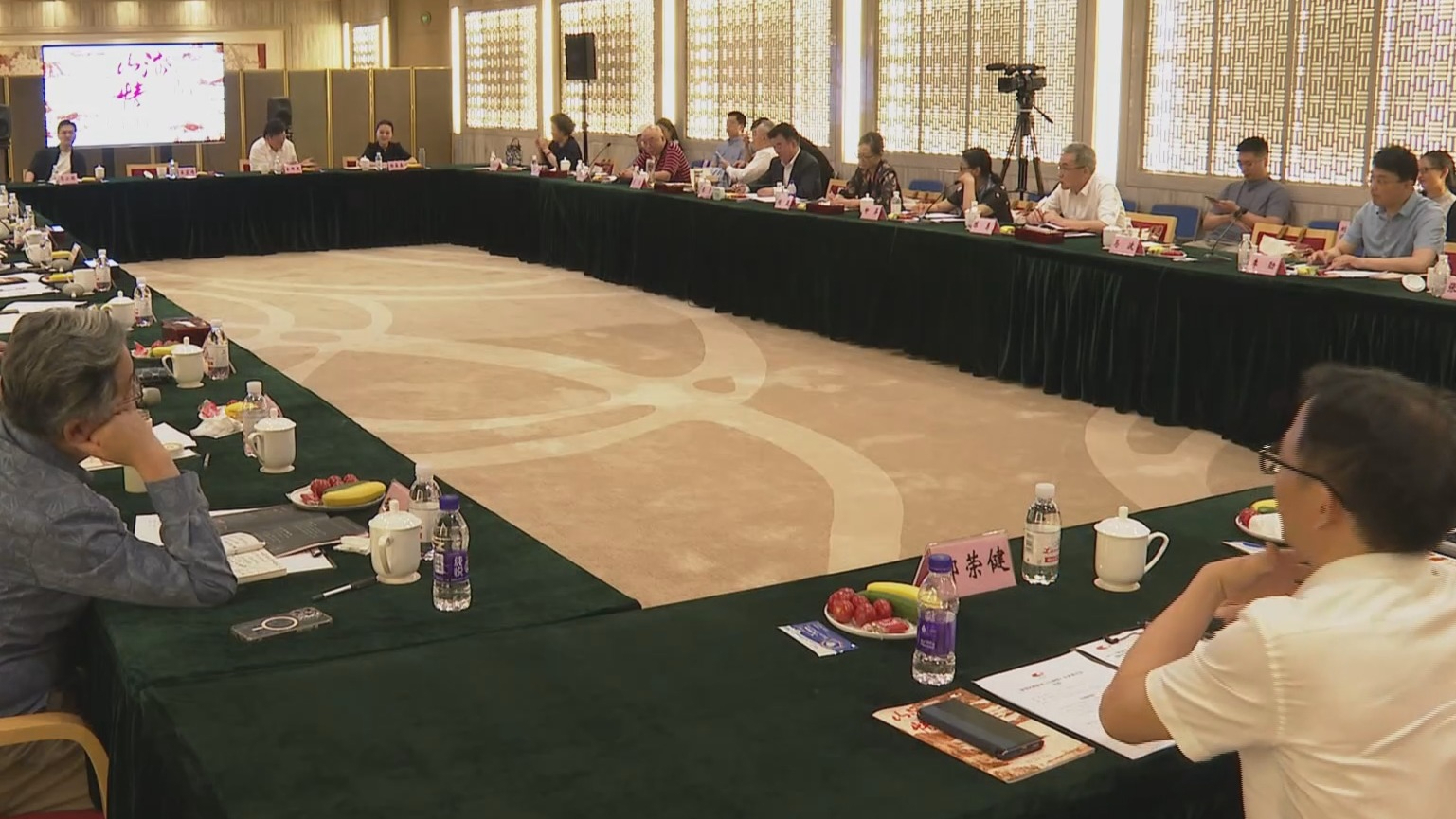 国家大剧院原创民族歌剧《山海情》举办专家研讨会