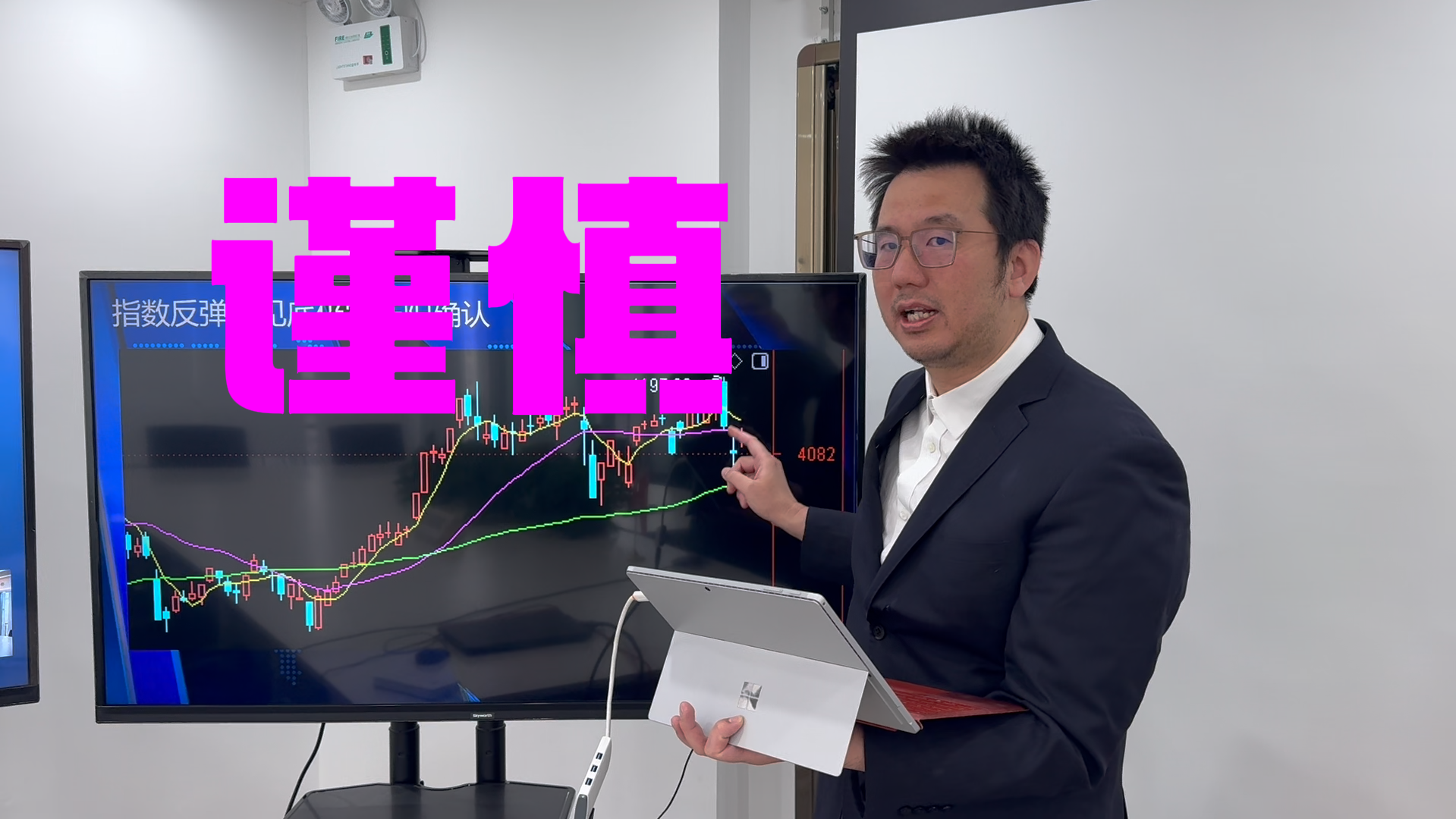 买泽元:两个数据 谨慎看反弹 买泽元:两个数据 谨慎看反弹