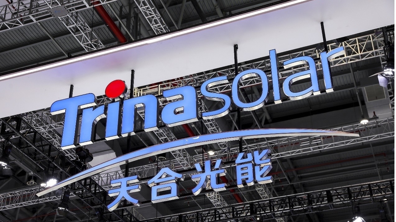 天合光能分拆子公司上市梦碎,高纪凡资本运作再度受挫 财富缩水380亿 天合光能分拆子公司上市梦碎,高纪凡资本运作再度受挫 财富缩水380亿