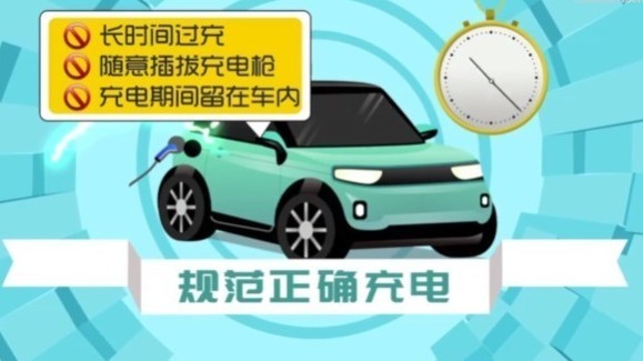 司机必看!汽车着火如何科学避险? 司机必看!汽车着火如何科学避险?