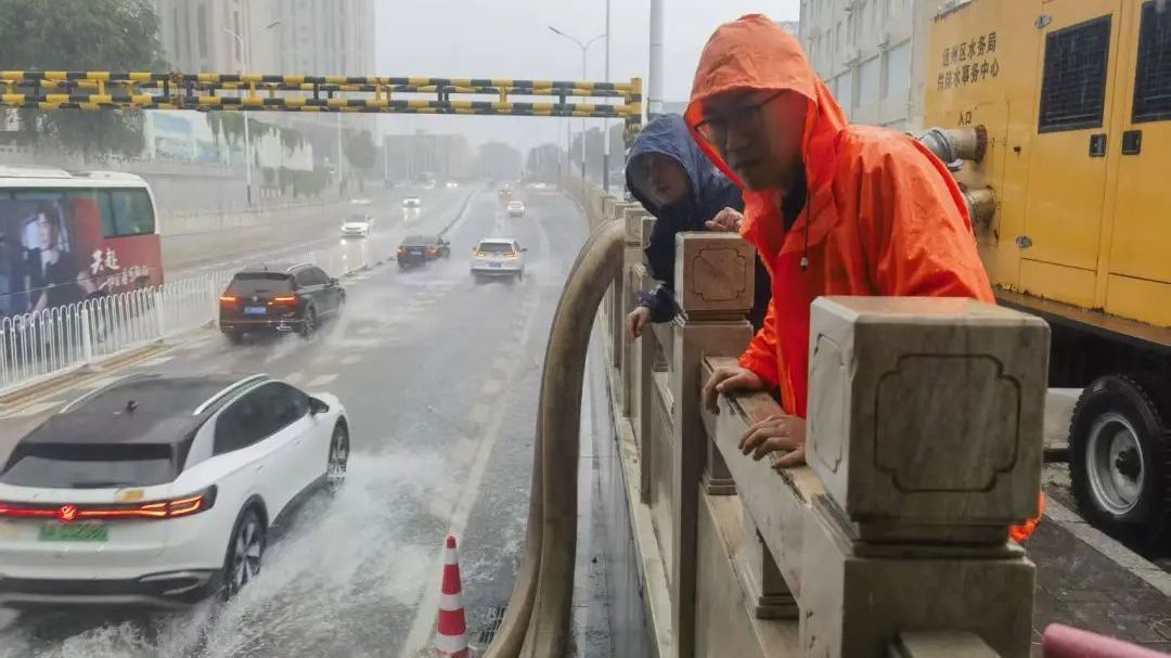 四预警齐发，排水集团启动防汛三级响应，全力应对本轮强降雨天气