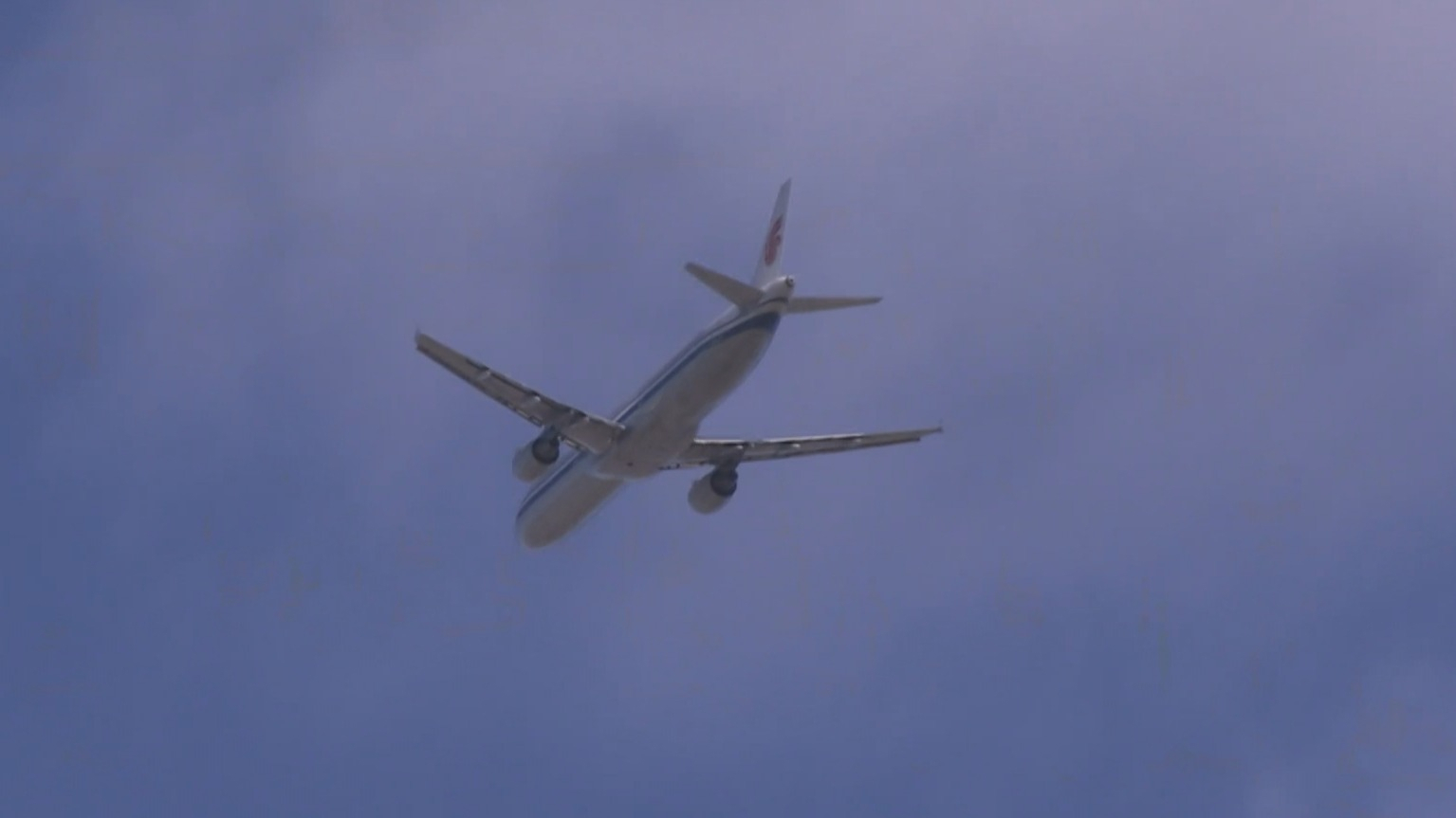 协同发展12年 京津冀进出口值增长百分之二十五点七 协同发展12年 京津冀进出口值增长百分之二十五点七