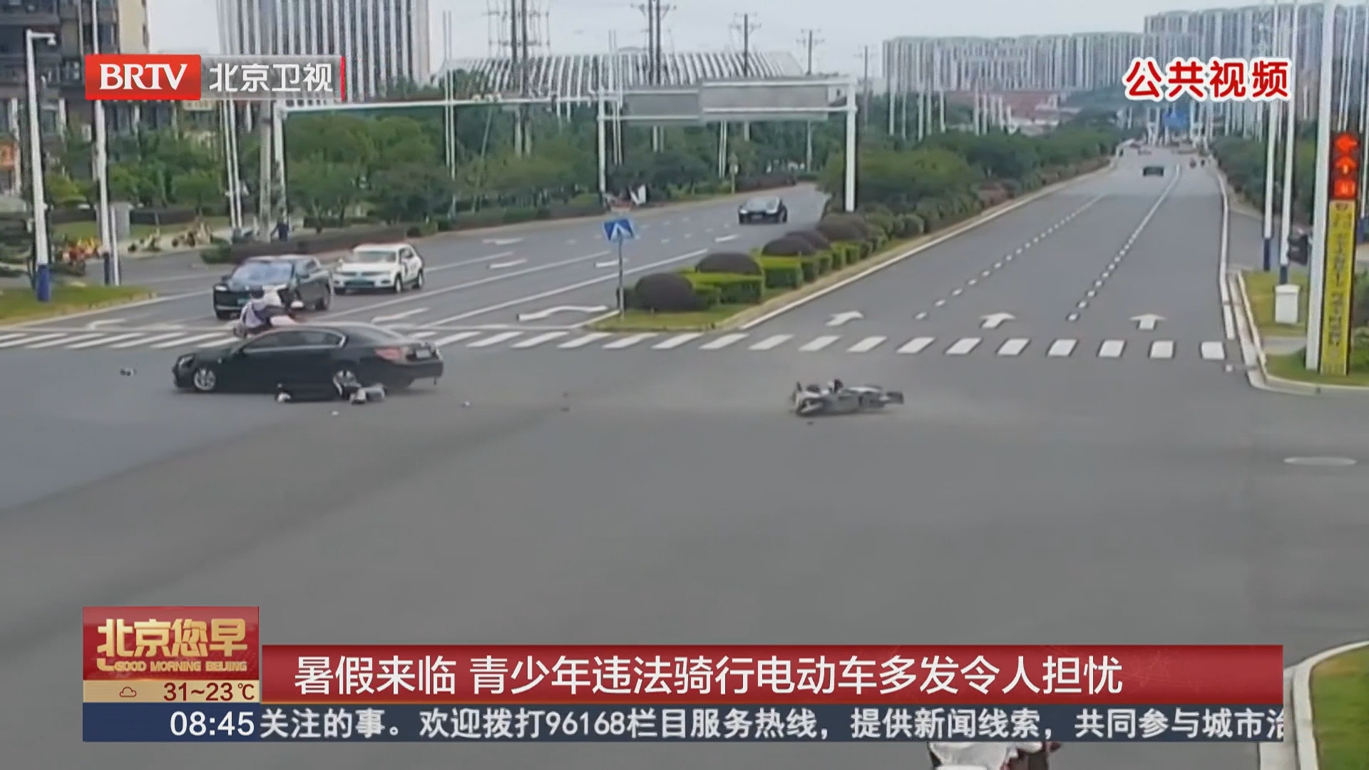 暑假来临 青少年违法骑行电动车多发令人担忧