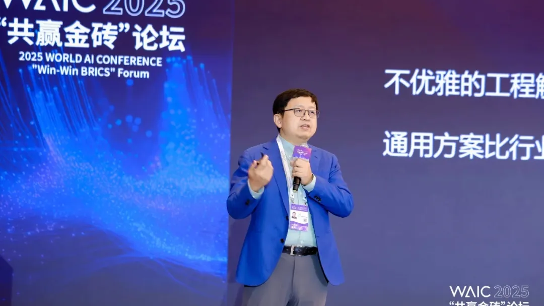 “北京榜样•最美互联网从业者”提名人选|方汉:AI时代的技术追光者 “北京榜样•最美互联网从业者”提名人选|方汉:AI时代的技术追光者