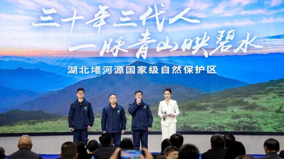 从“铁脚板”到“无人机”,十堰三代人接力“守井”! 从“铁脚板”到“无人机”,十堰三代人接力“守井”!