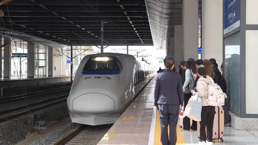 这个5A级景区限时免门票！高铁出行这样做→