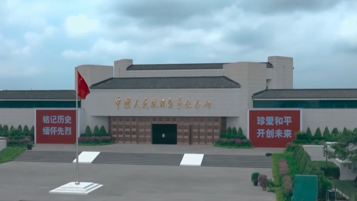 《卢沟桥：我们的纪念》第二集7月15日20点50分震撼播出