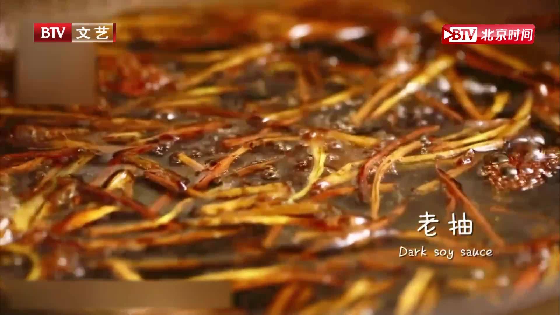 万能葱油如何制作，一个视频交给您