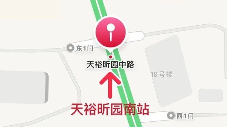 3月24日、26日,顺义区3条公交线路有新变化 3月24日、26日,顺义区3条公交线路有新变化