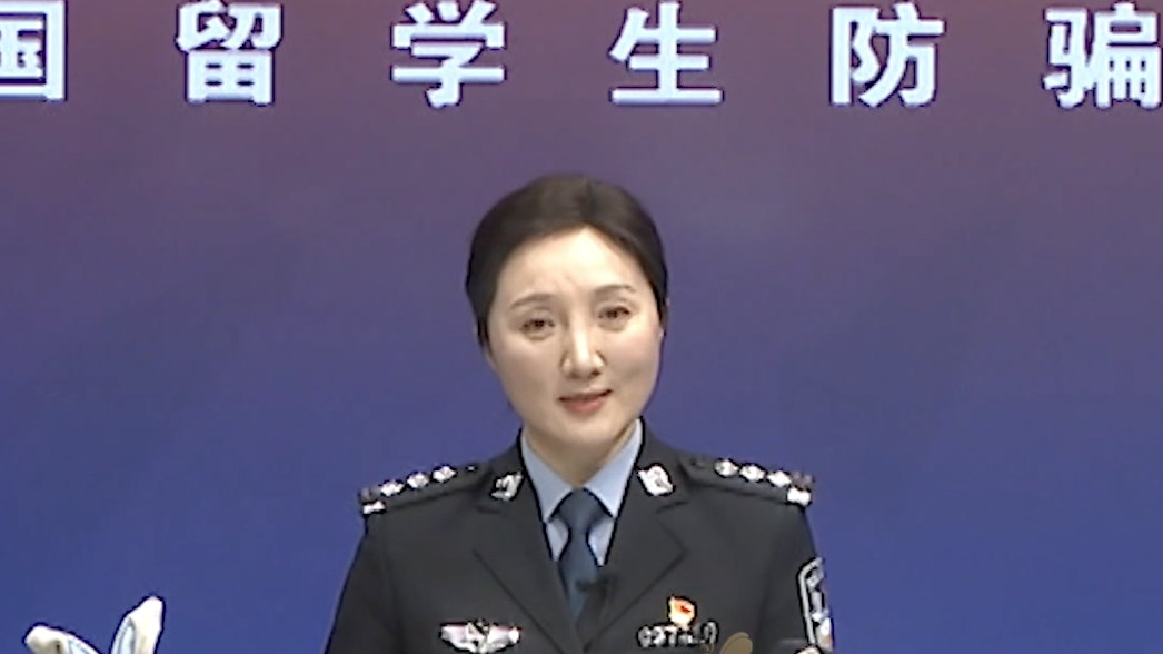 96110来电一定要接!关乎留学生财产安全! 96110来电一定要接!关乎留学生财产安全!