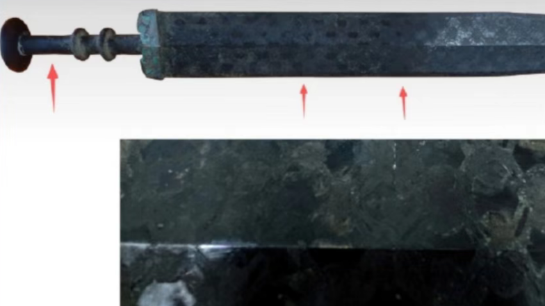 浙江绍兴一馆藏战国青铜剑被指多处拼接痕 文物部门介入核查