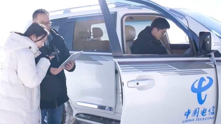 新春走基层 | 为了不失联的信号 新春走基层 | 为了不失联的信号