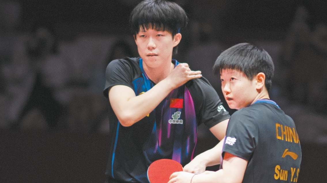 “莎头”组合今晚争世乒赛三连冠