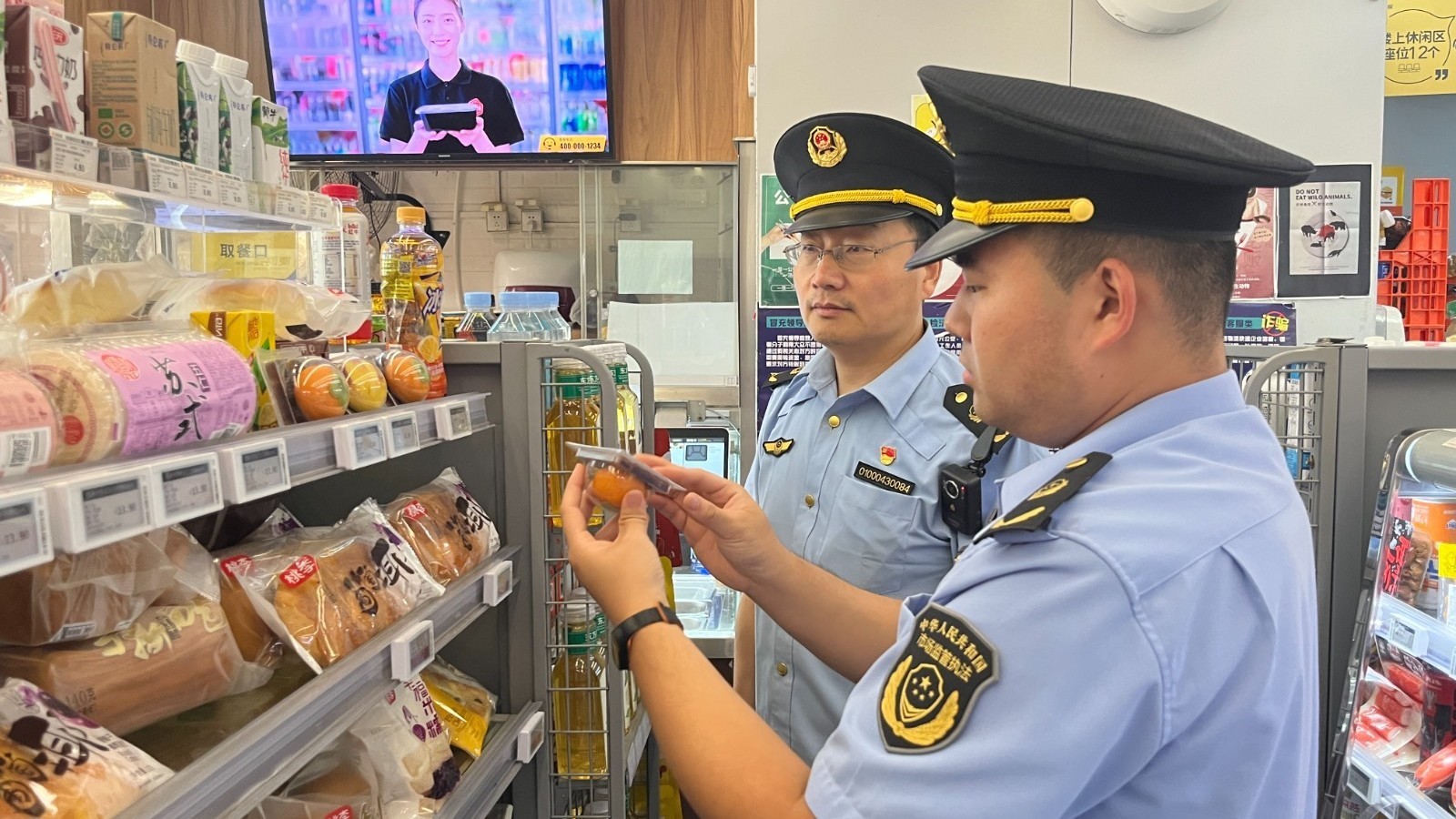 “幽灵外卖”过期食品无处遁形,海淀区百日攻坚靶向治理食品安全风险 “幽灵外卖”过期食品无处遁形,海淀区百日攻坚靶向治理食品安全风险