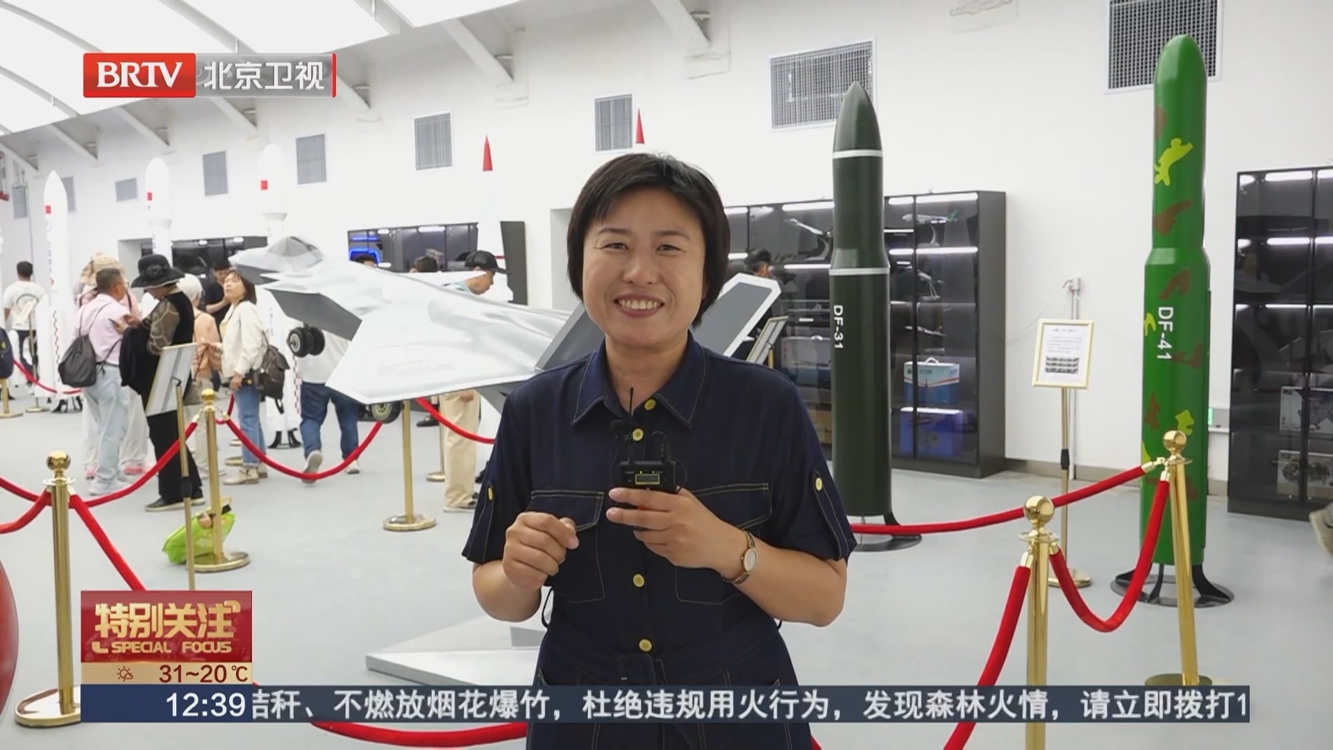 探访“北京地下城”的岁月印记