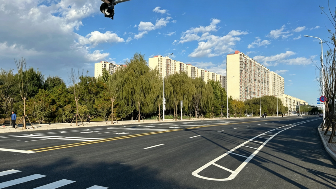 北京通州这条道路通车！上学更近更安全