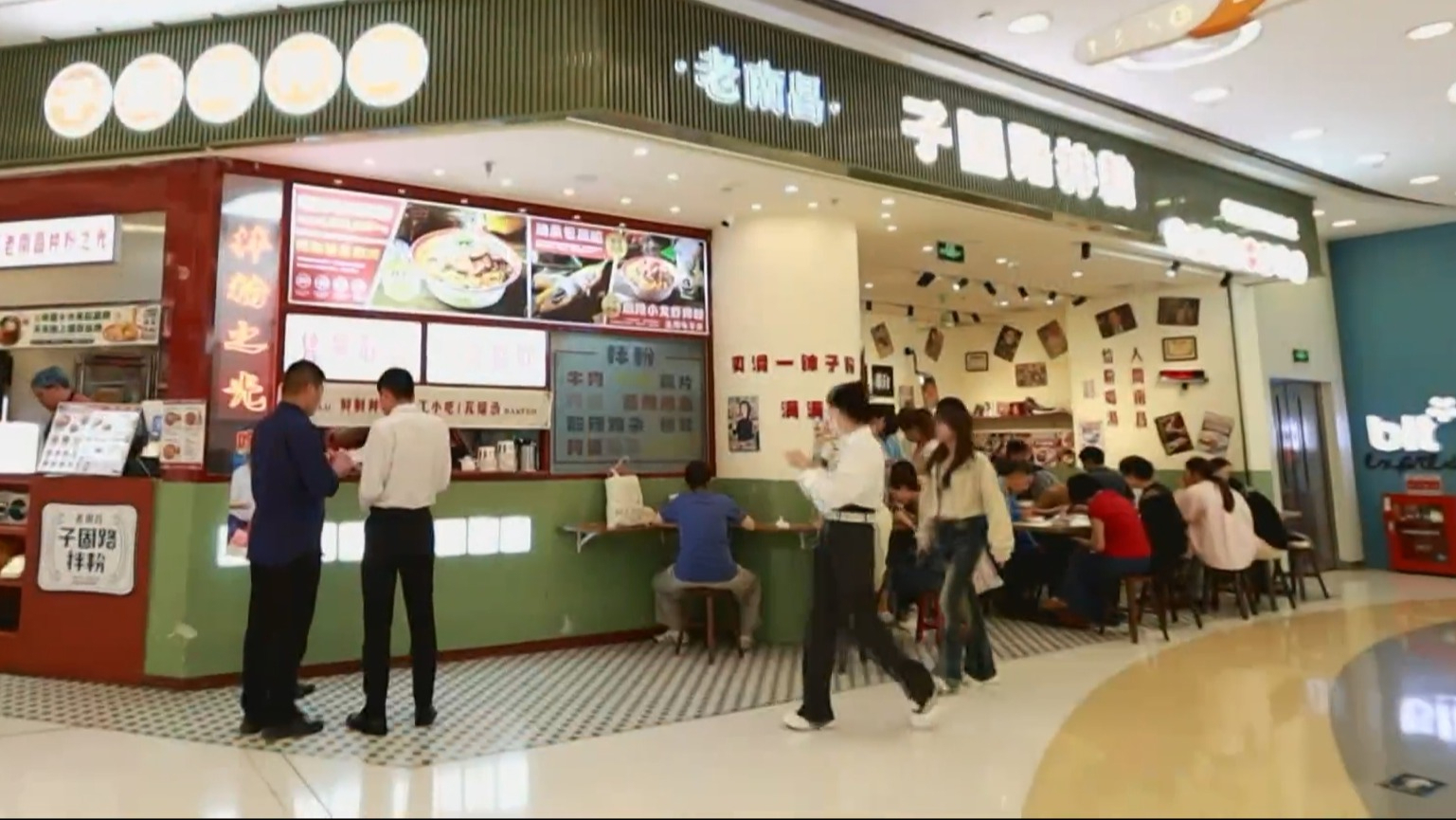 食品经营许可审查细则修订后8月1日实施