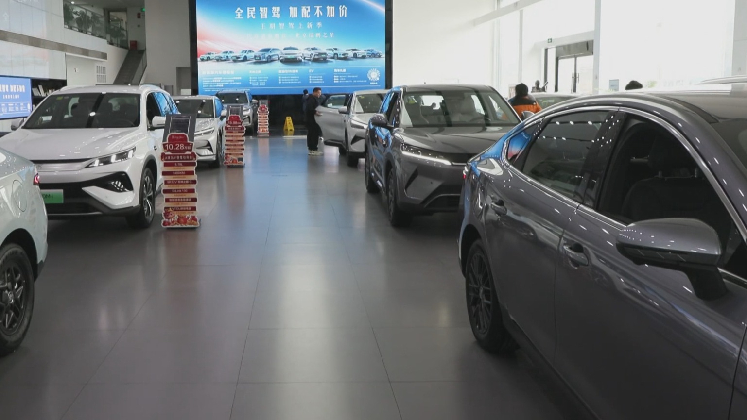 北京今年汽车以旧换新申请量突破15000辆