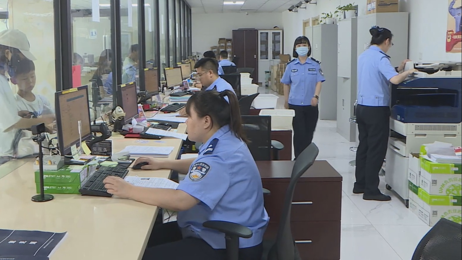 本市推出第三批“高效办成一件事”场景