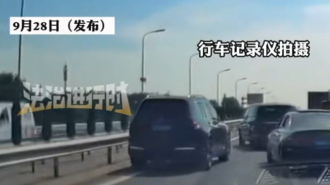 突发！北京东五环多车交通事故