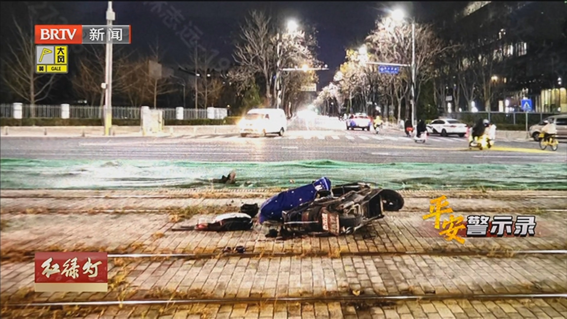 醉酒骑车“闹乌龙” 自称被撞报警求助