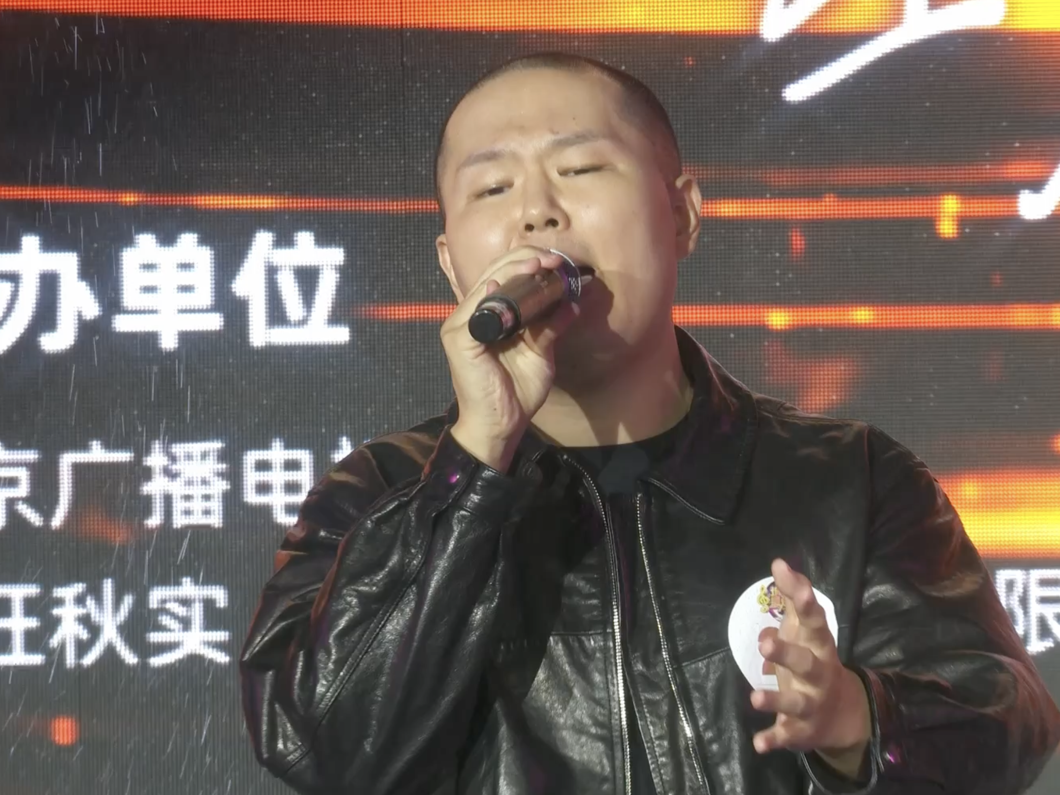 H023 号选手孙金演唱《我们的爱》