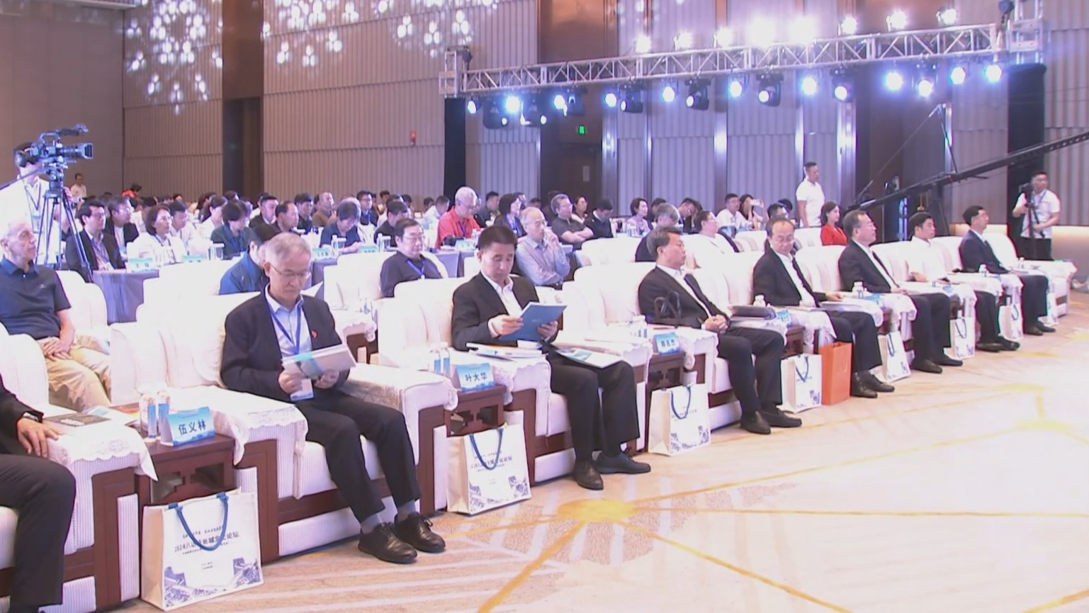 2024八达岭长城文化论坛在延庆举行 2024八达岭长城文化论坛在延庆举行