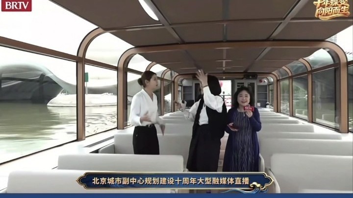 智能全景天窗带你解锁运河游览新体验 智能全景天窗带你解锁运河游览新体验