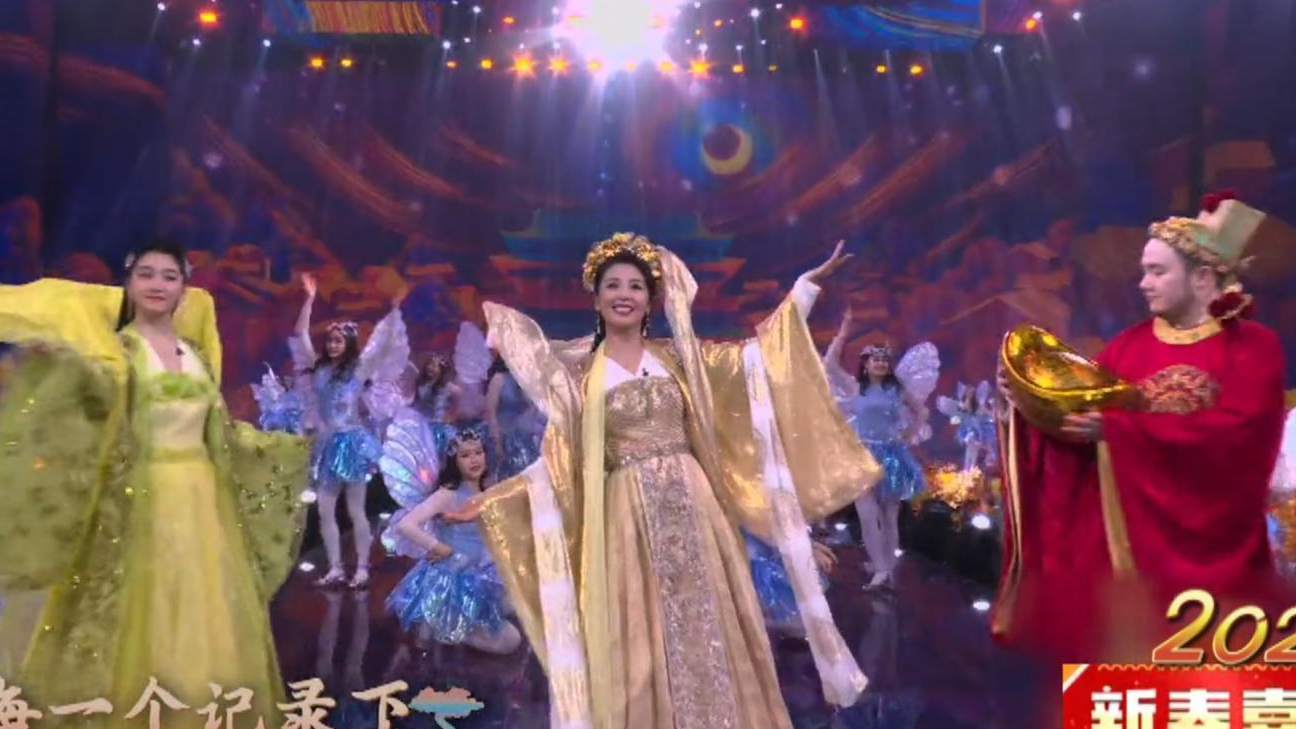 歌曲串烧《新春蹦吧》《彩虹节拍》-刘涛 关晓彤 巴图