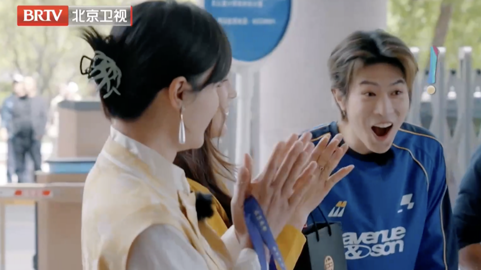 马伯骞舞姿秒变“触电羊驼”，这场“美食外交”玩嗨了！