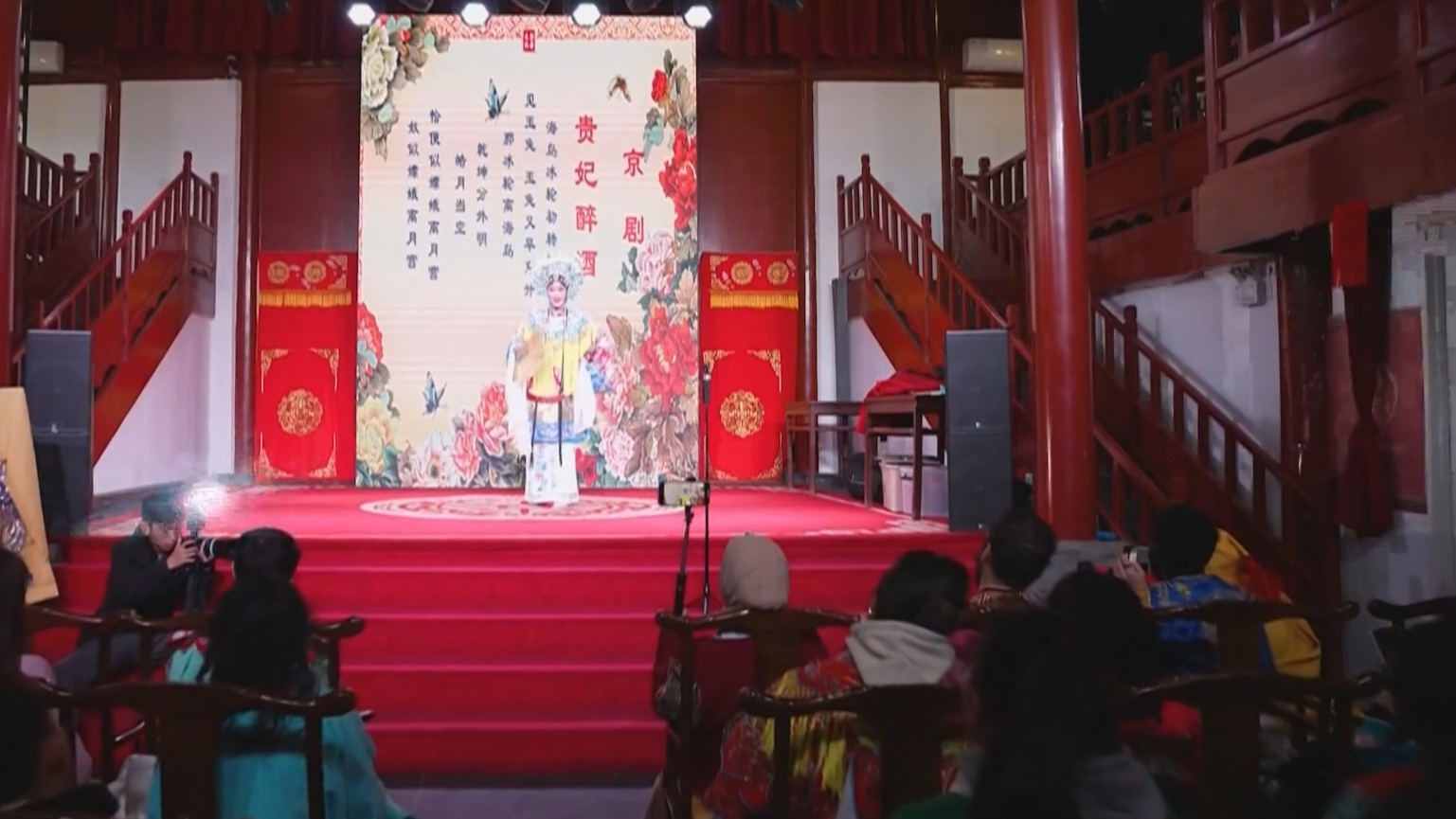 “携手向未来”行动计划全面启动