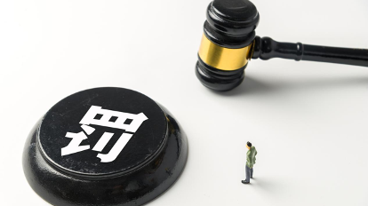 国海证券及两名员工被罚内幕曝光,借亲属账户“违规炒股”超10年 国海证券及两名员工被罚内幕曝光,借亲属账户“违规炒股”超10年