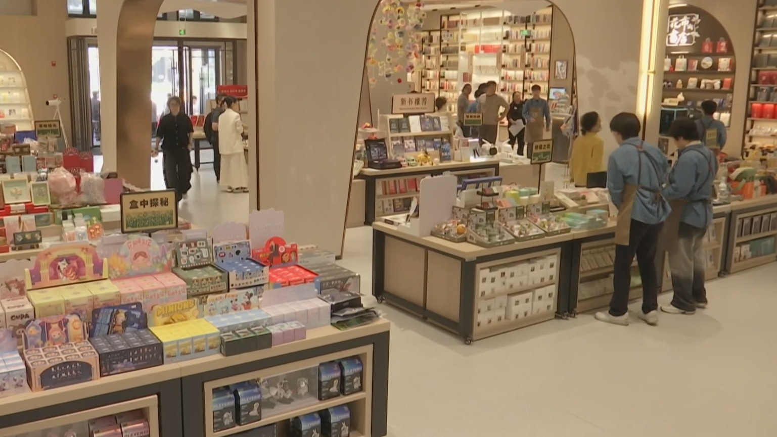 新华书店花市店焕新亮相
