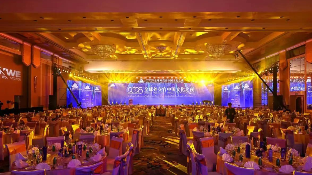 十堰这个产品亮相全球外交官盛典 十堰这个产品亮相全球外交官盛典