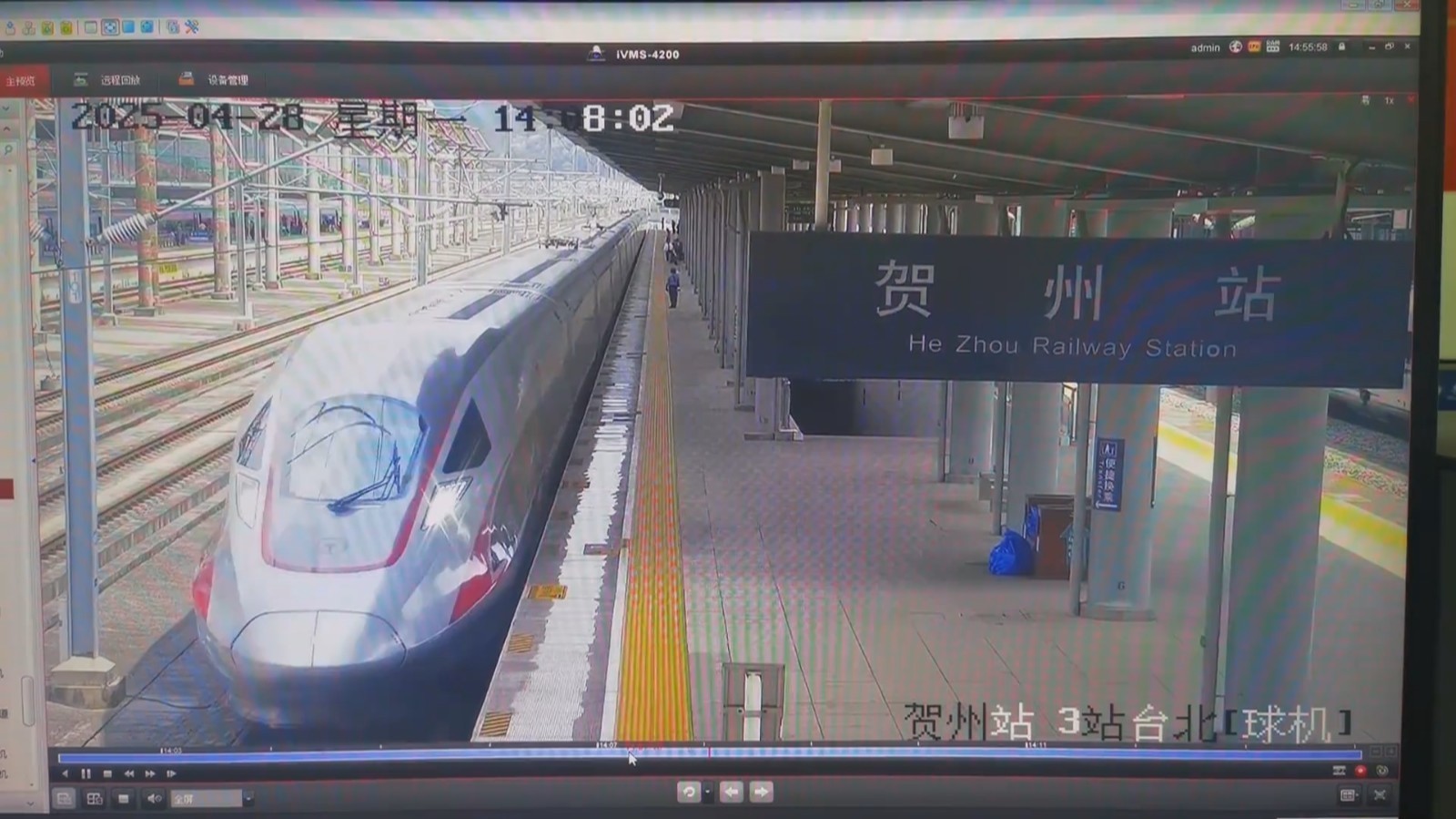 孕妇高铁突发临产迹象 多方迅速救援