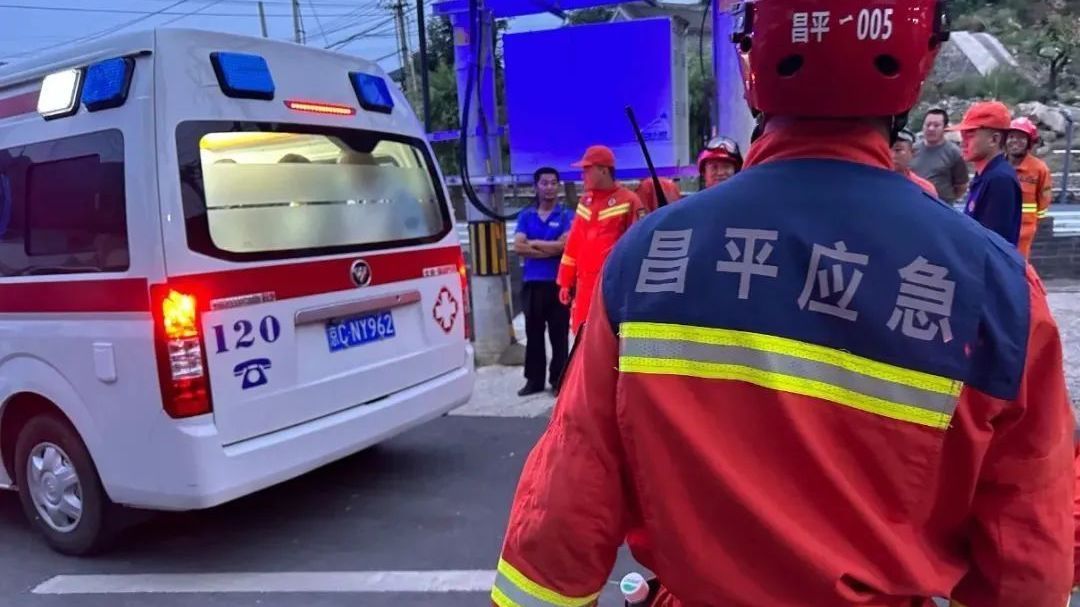 老人山中走失,他们携手6小时寻回 老人山中走失,他们携手6小时寻回