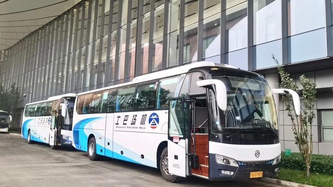 大兴机场夜间巴士线路优化调整 大兴机场夜间巴士线路优化调整