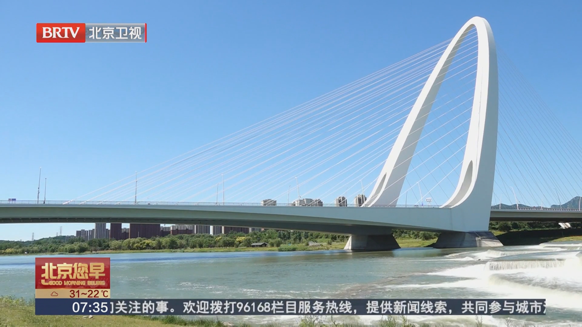 串点成线 连线成网 本市构建“两横四纵”高品质滨水空间示范带