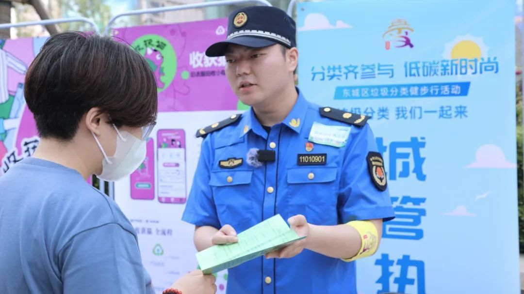 垃圾分类五周年 | 崇外:走出绿色新风尚 垃圾分类五周年 | 崇外:走出绿色新风尚