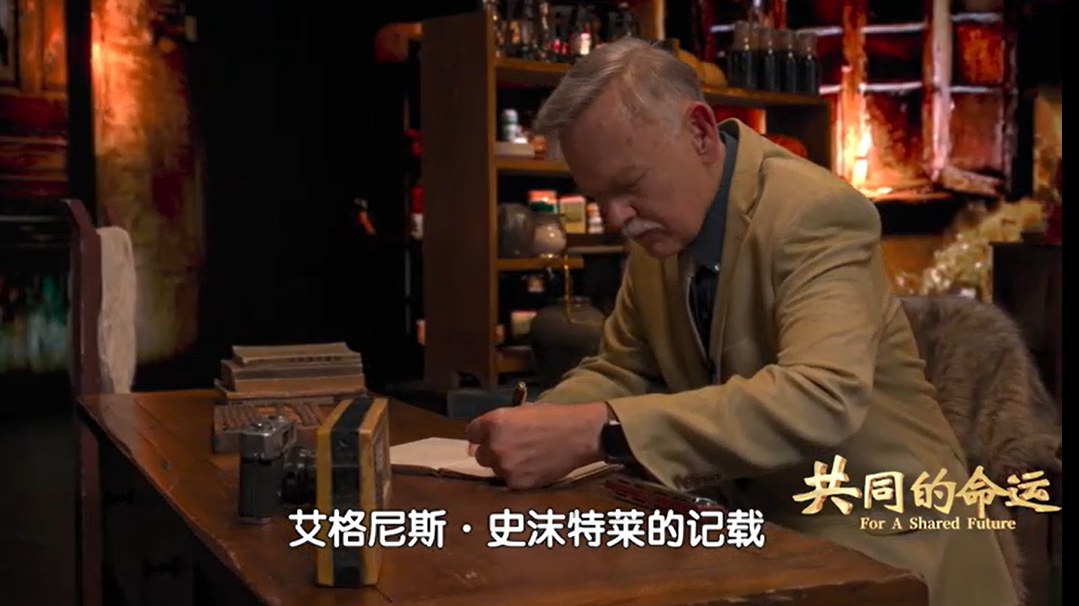 《共同的命运》——游击队之歌被称为中国的马赛曲
