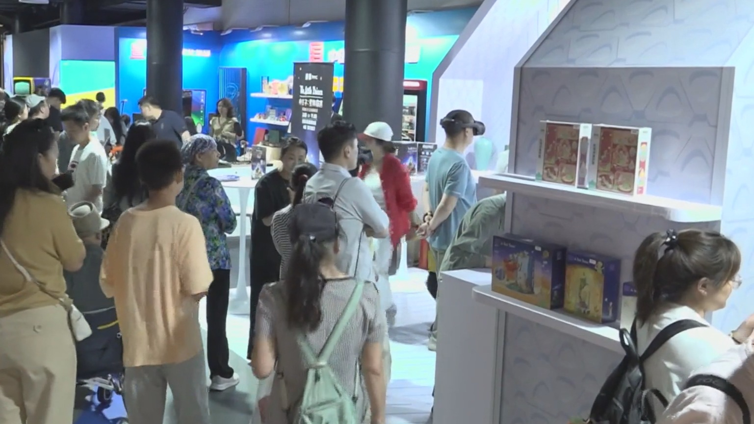 首届中国新文创市集打造文化惠民消费利民新场景