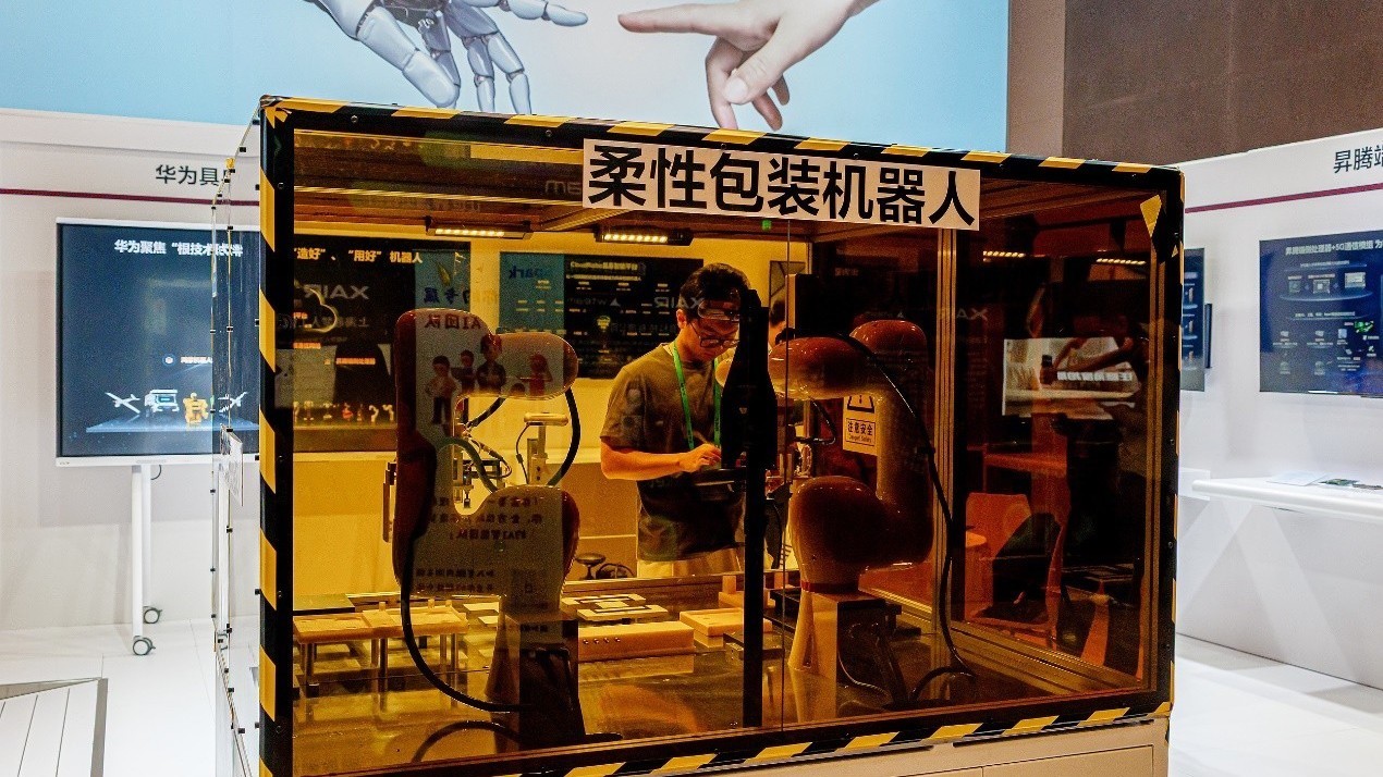 机器人将再上春晚,量产及应用引期待 机器人将再上春晚,量产及应用引期待